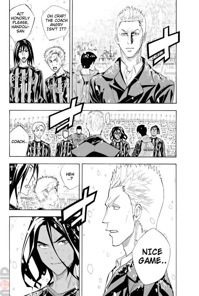 Area no Kishi chapter 279 page 2