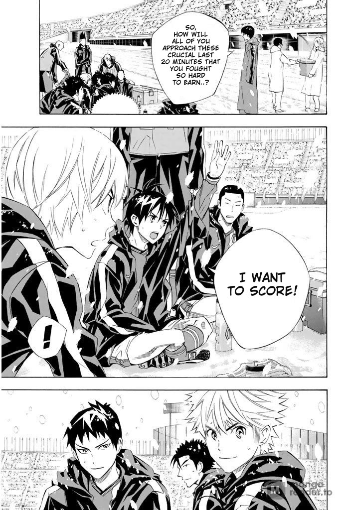 Area no Kishi chapter 279 page 7