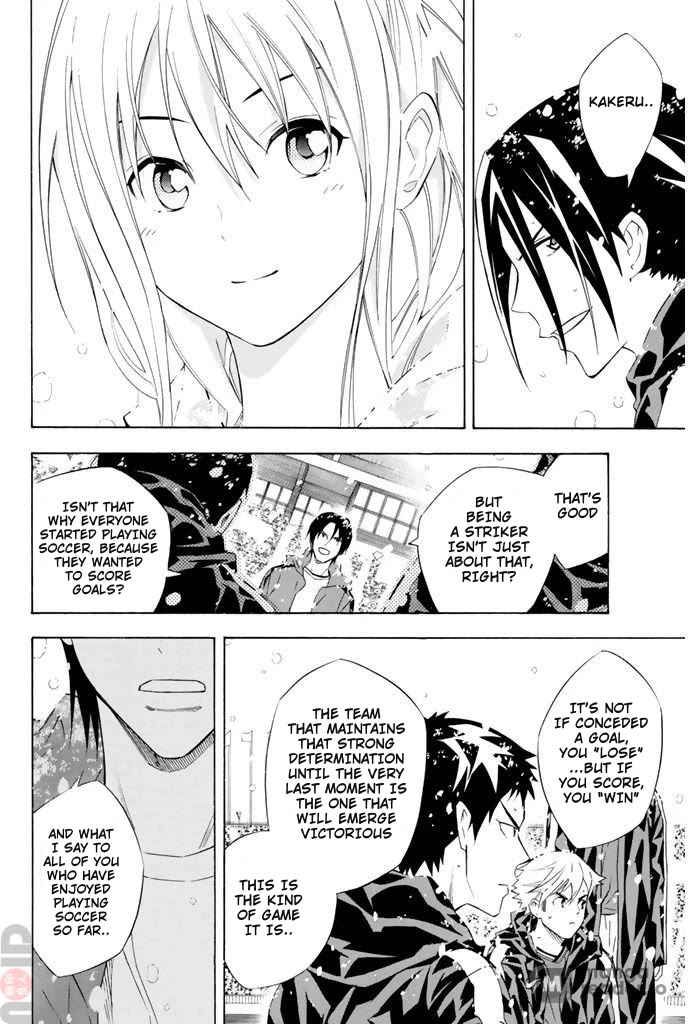 Area no Kishi chapter 279 page 9