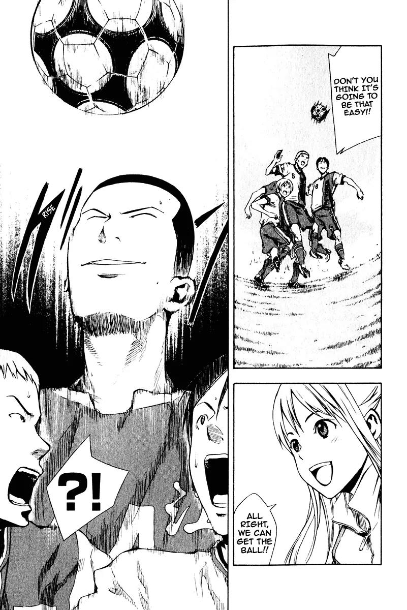 Area no Kishi chapter 28 page 16