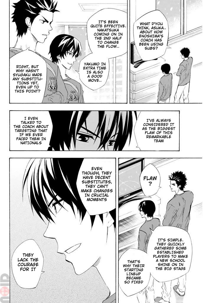 Area no Kishi chapter 280 page 10