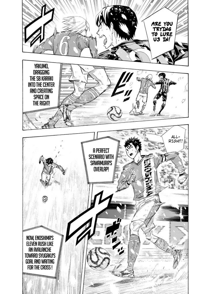 Area no Kishi chapter 280 page 13