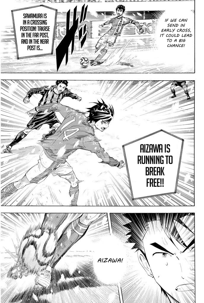 Area no Kishi chapter 280 page 15