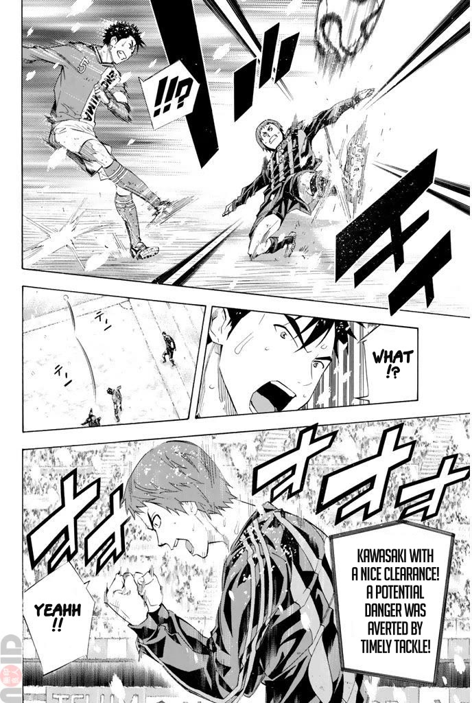 Area no Kishi chapter 280 page 16