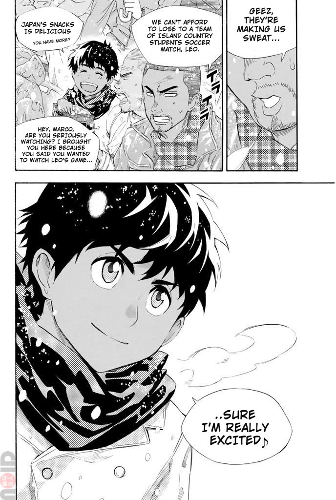 Area no Kishi chapter 280 page 18