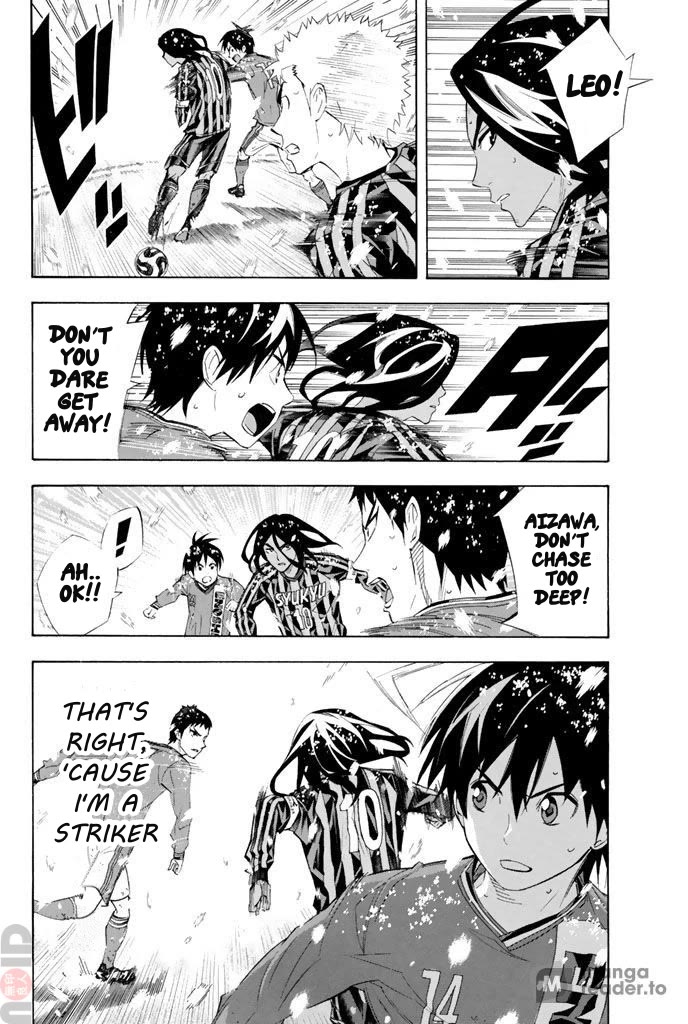 Area no Kishi chapter 280 page 3