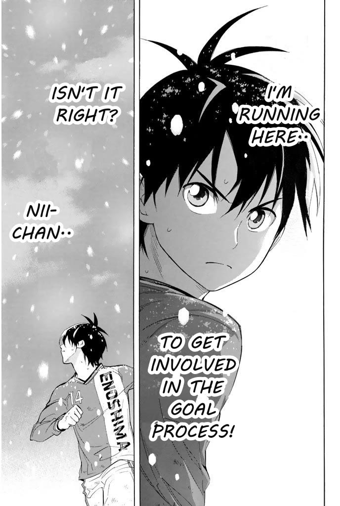 Area no Kishi chapter 280 page 4