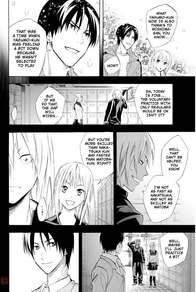 Area no Kishi chapter 280 page 7