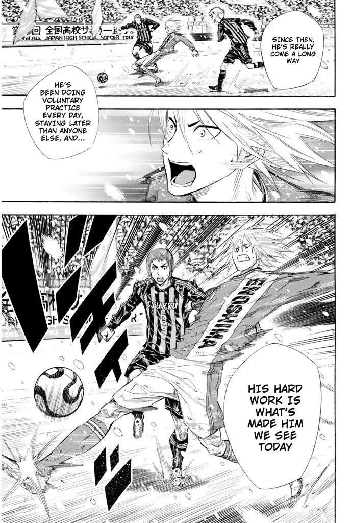 Area no Kishi chapter 280 page 8