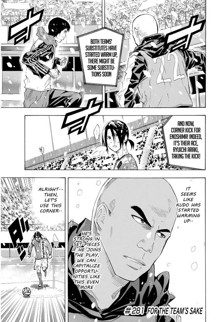 Area no Kishi chapter 281 page 1