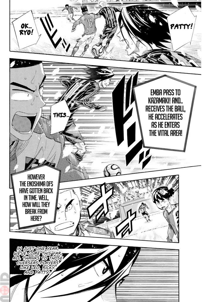 Area no Kishi chapter 281 page 11