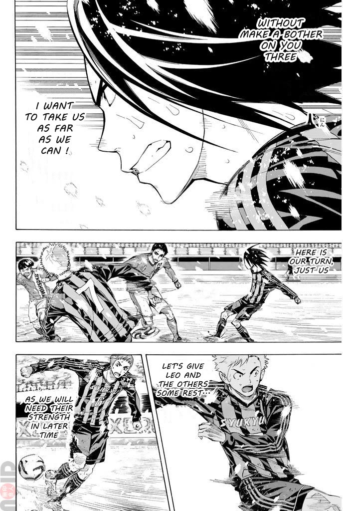 Area no Kishi chapter 281 page 13