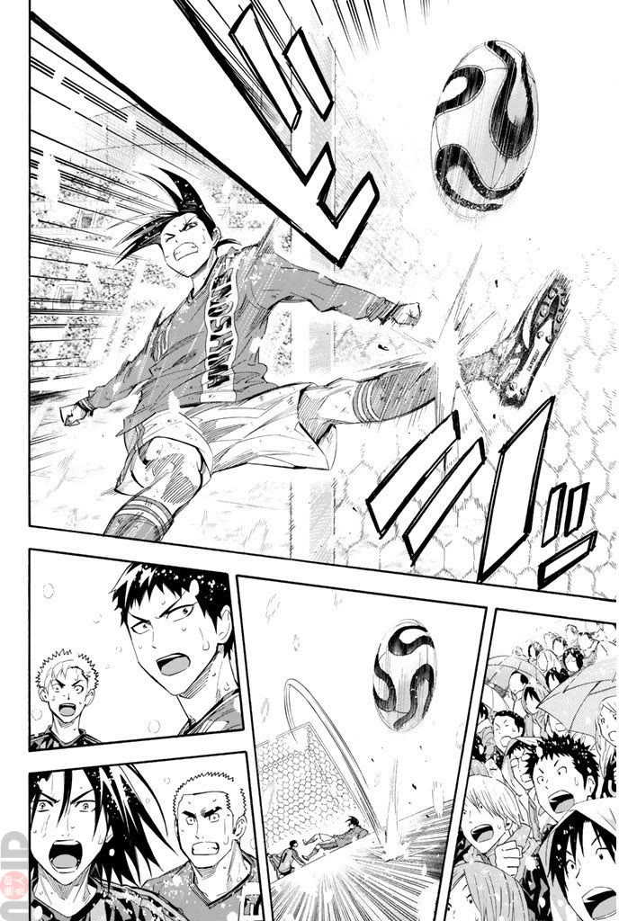 Area no Kishi chapter 281 page 16