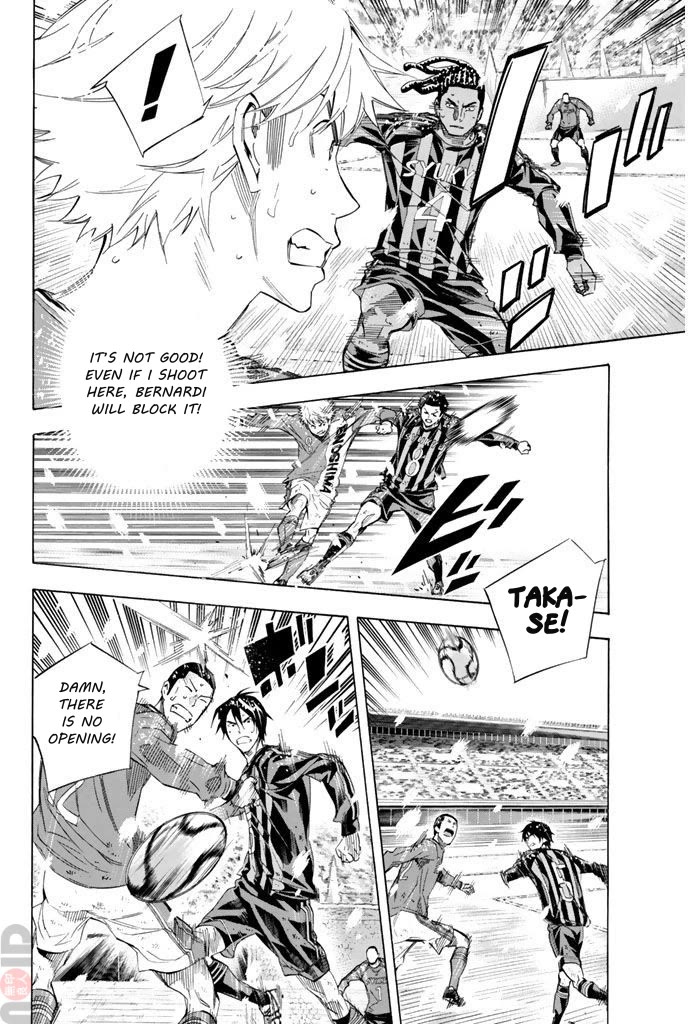 Area no Kishi chapter 282 page 12