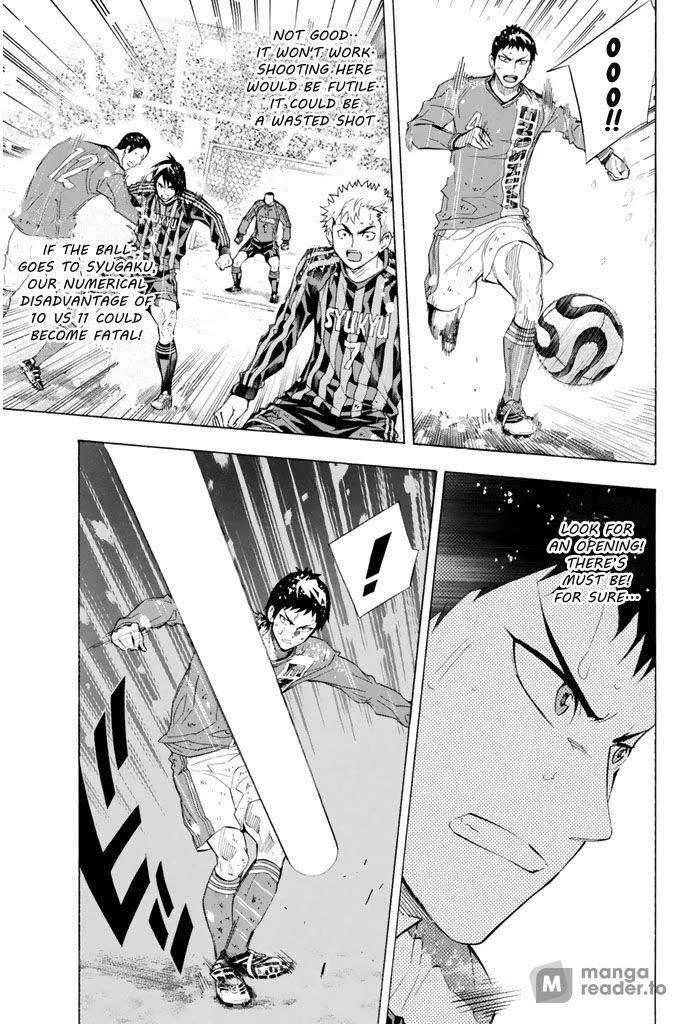 Area no Kishi chapter 282 page 13