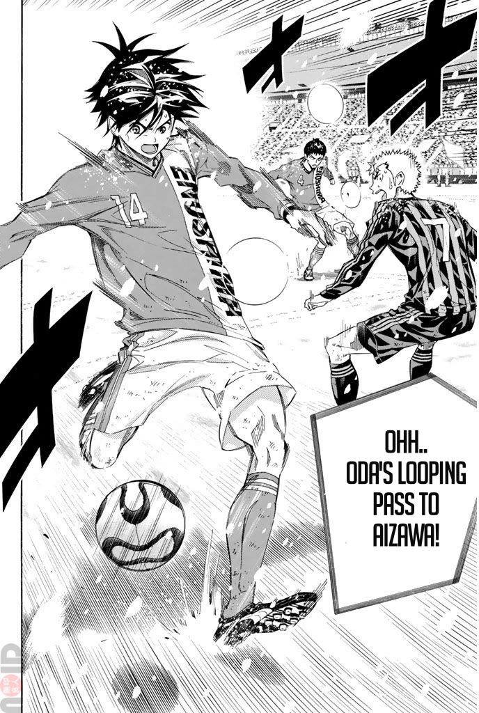 Area no Kishi chapter 282 page 14