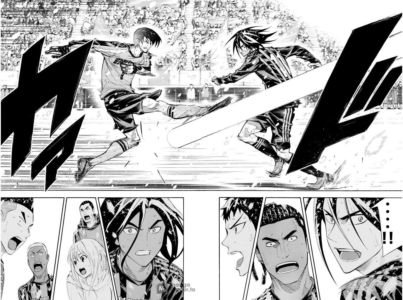 Area no Kishi chapter 282 page 17