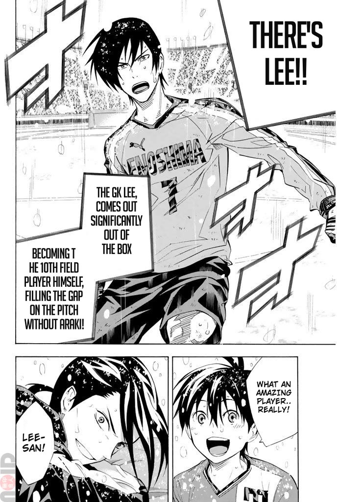 Area no Kishi chapter 282 page 18