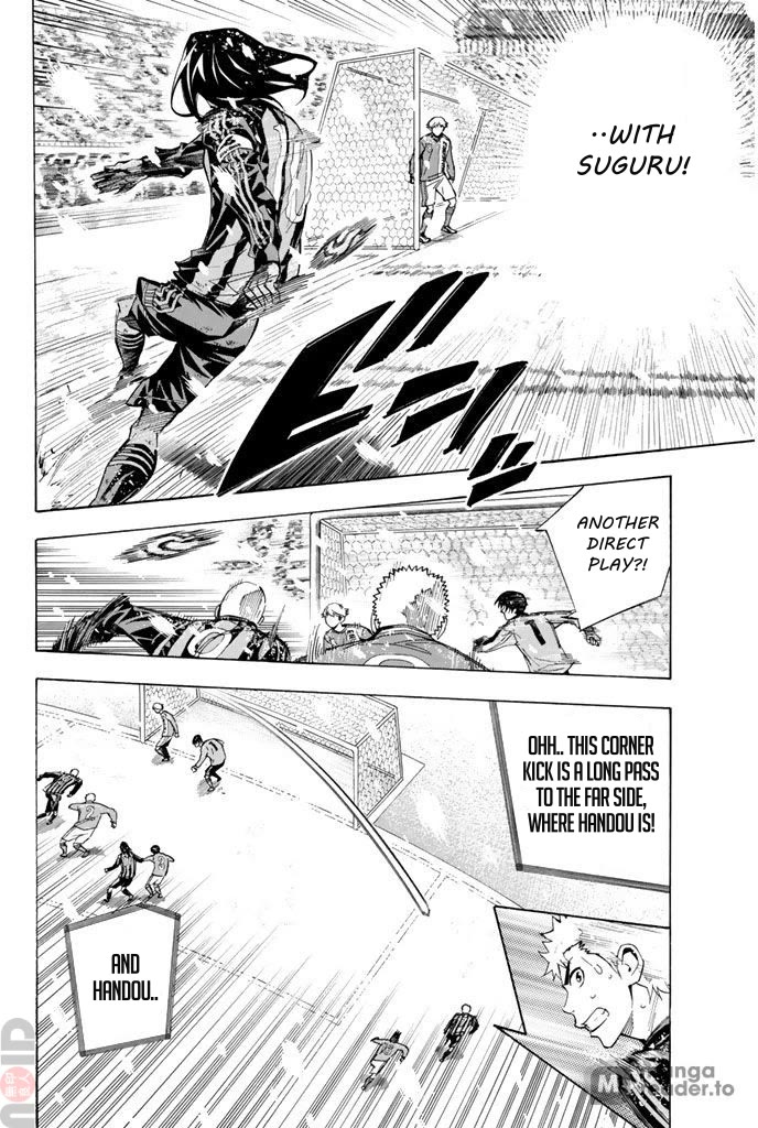 Area no Kishi chapter 282 page 4