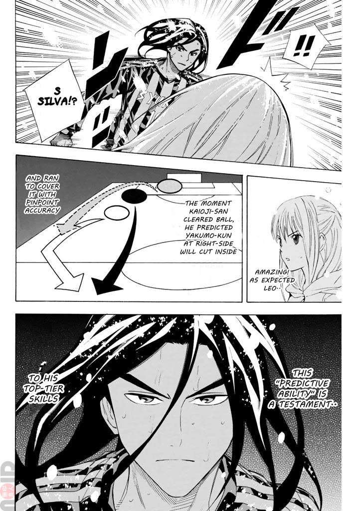 Area no Kishi chapter 282 page 8