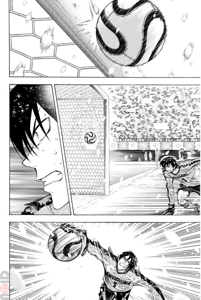 Area no Kishi chapter 283 page 10