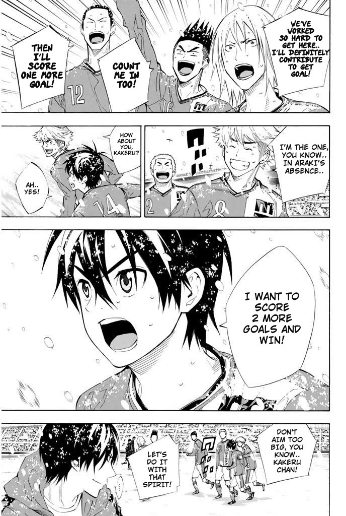 Area no Kishi chapter 283 page 18