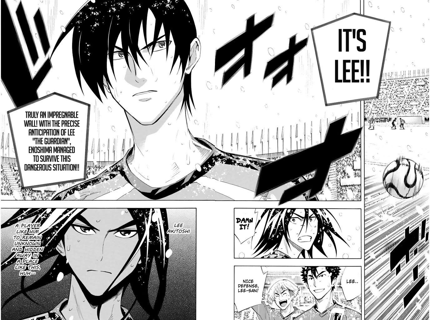 Area no Kishi chapter 283 page 2