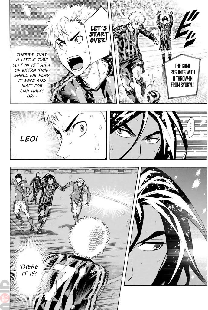 Area no Kishi chapter 283 page 3