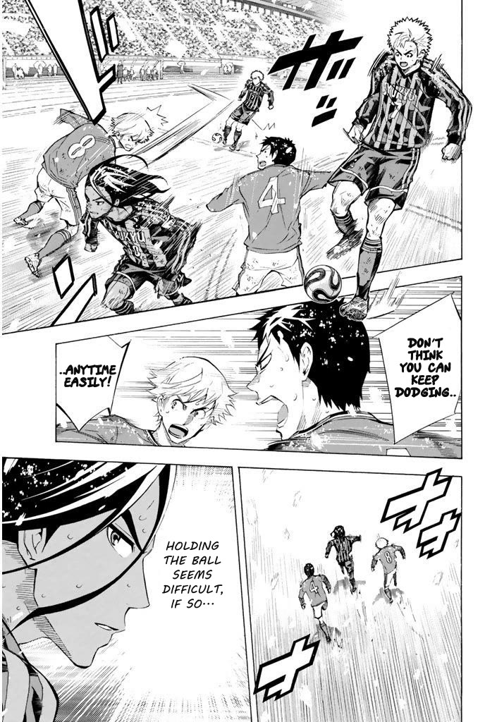 Area no Kishi chapter 283 page 4