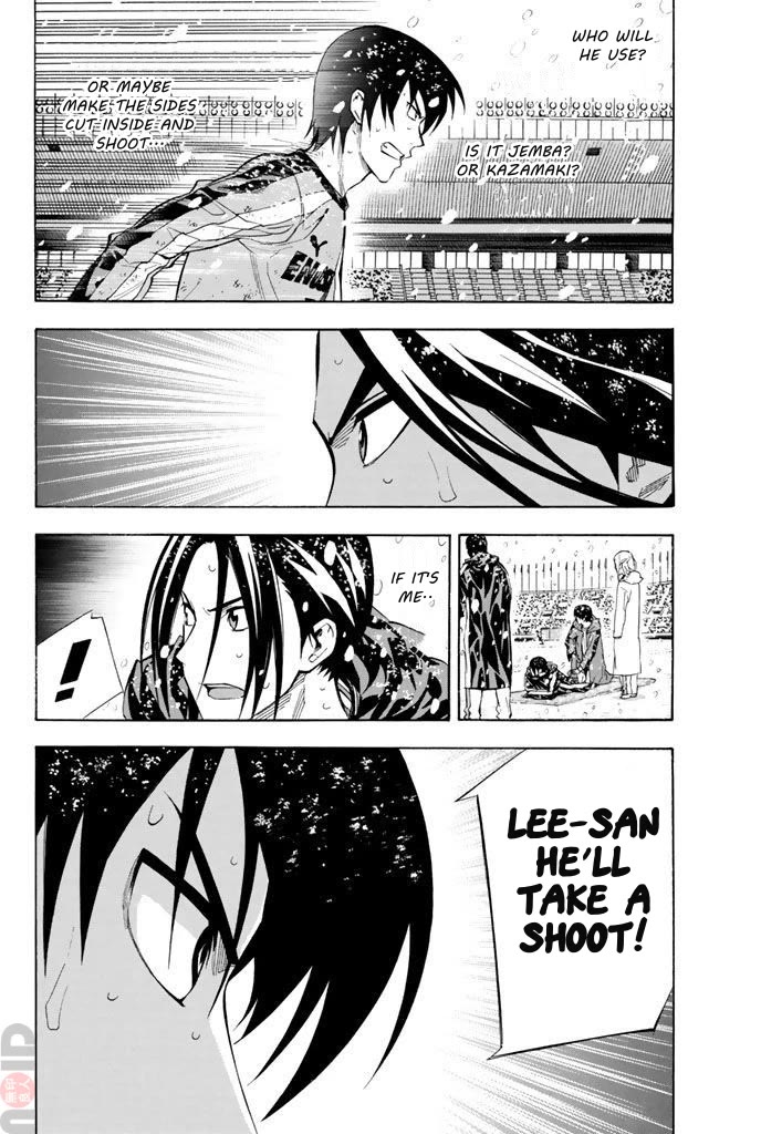 Area no Kishi chapter 283 page 6