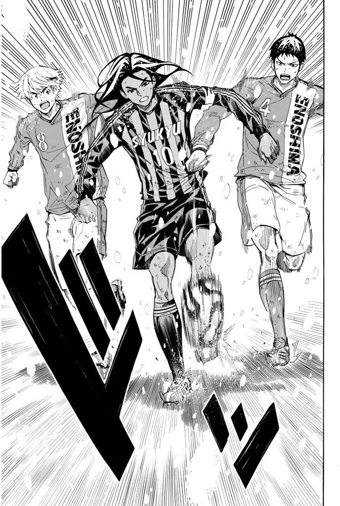 Area no Kishi chapter 283 page 7