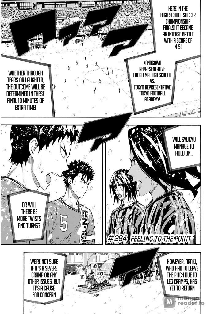 Area no Kishi chapter 284 page 1