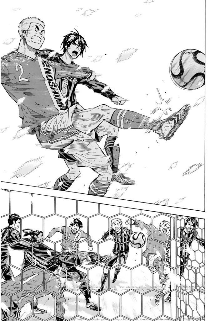 Area no Kishi chapter 284 page 14