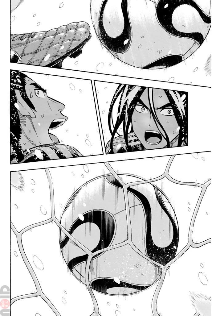 Area no Kishi chapter 284 page 15