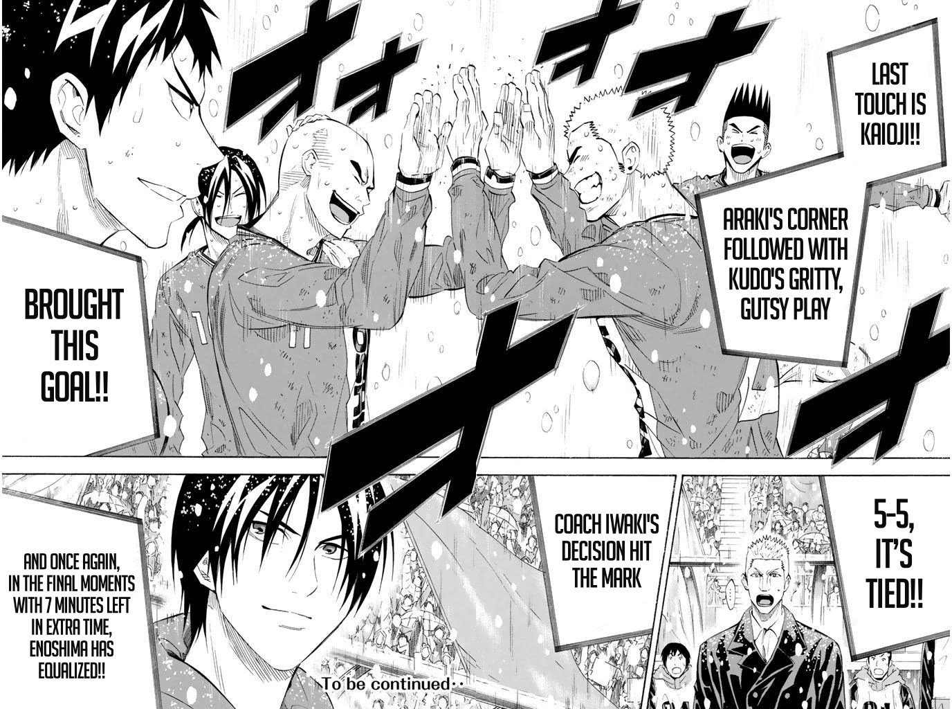 Area no Kishi chapter 284 page 17