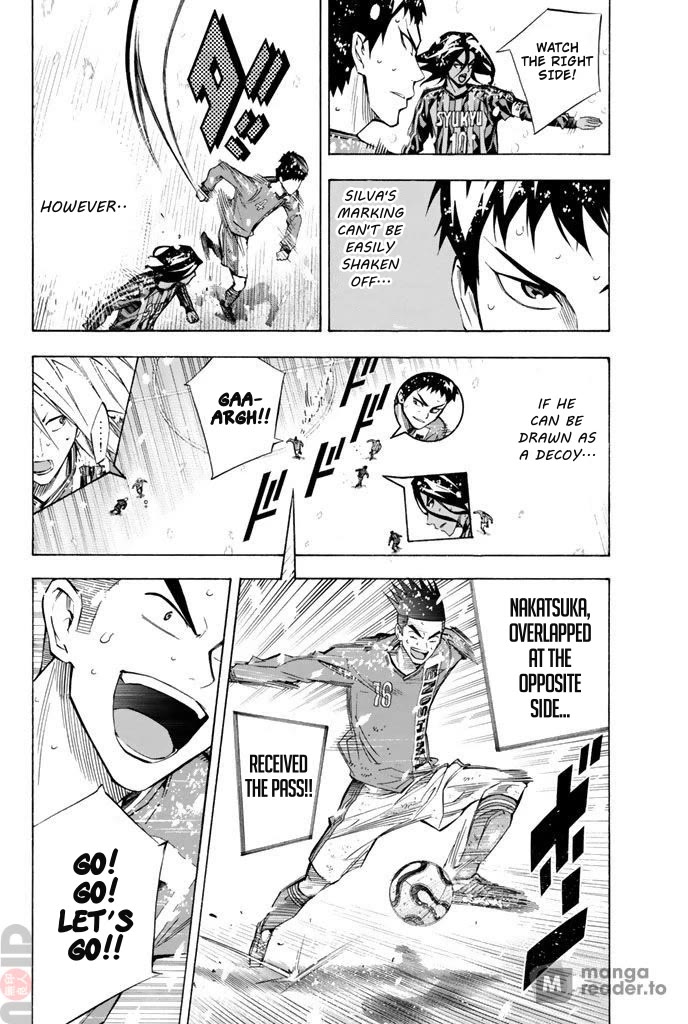 Area no Kishi chapter 284 page 4