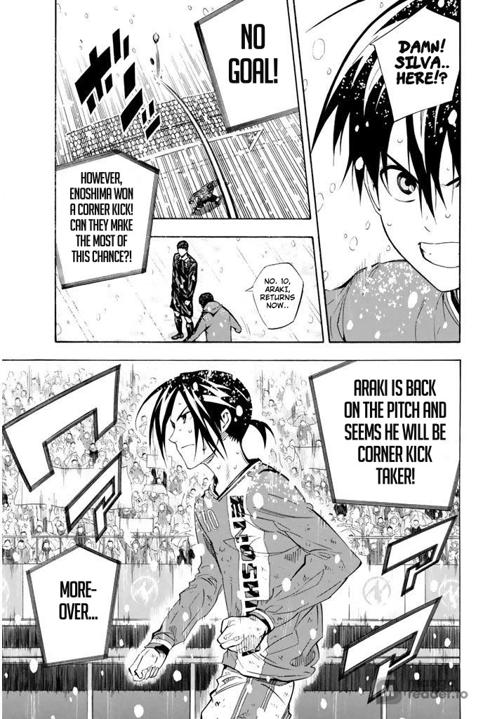 Area no Kishi chapter 284 page 7