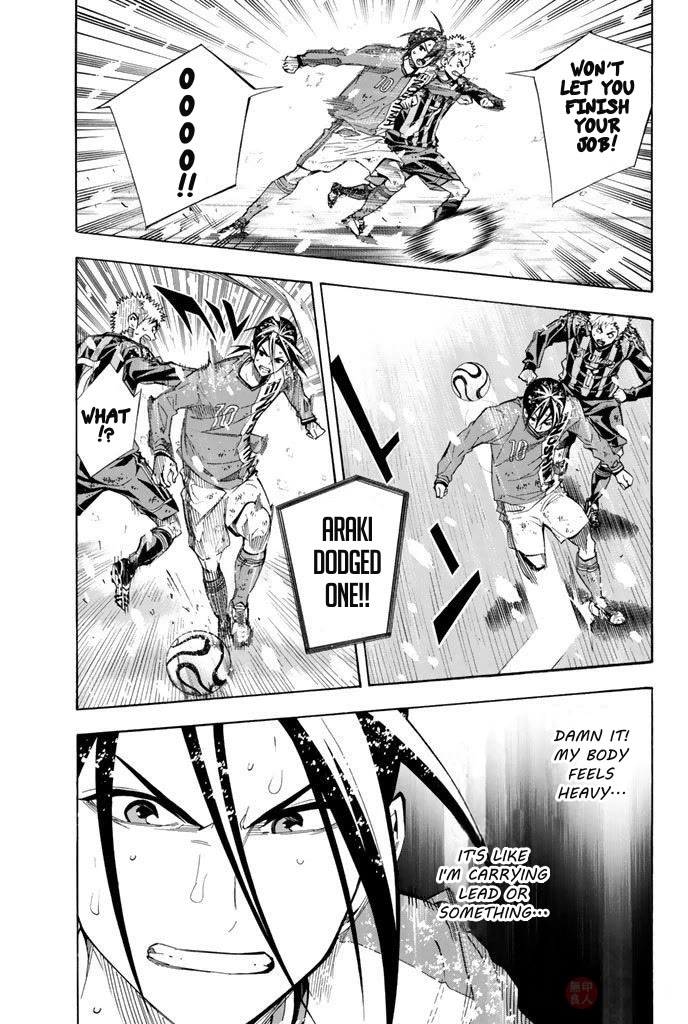 Area no Kishi chapter 285 page 12