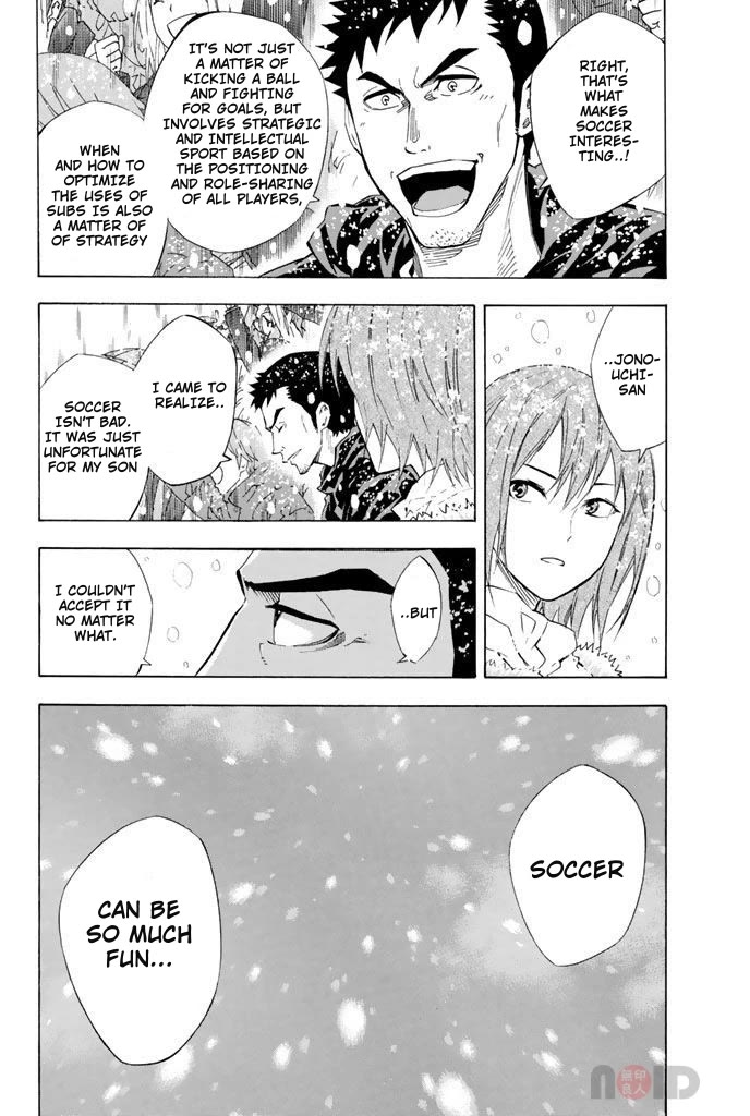 Area no Kishi chapter 285 page 2