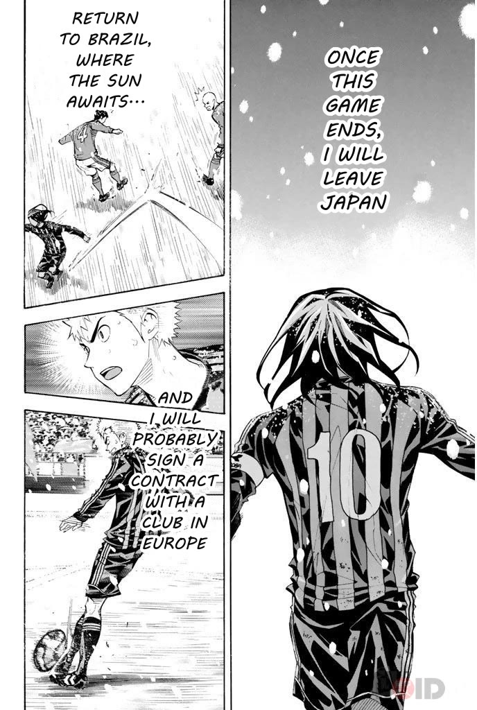 Area no Kishi chapter 285 page 4