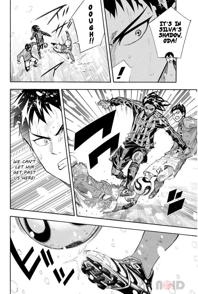 Area no Kishi chapter 285 page 7