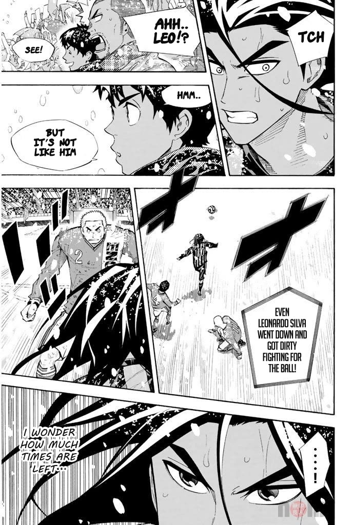 Area no Kishi chapter 285 page 8