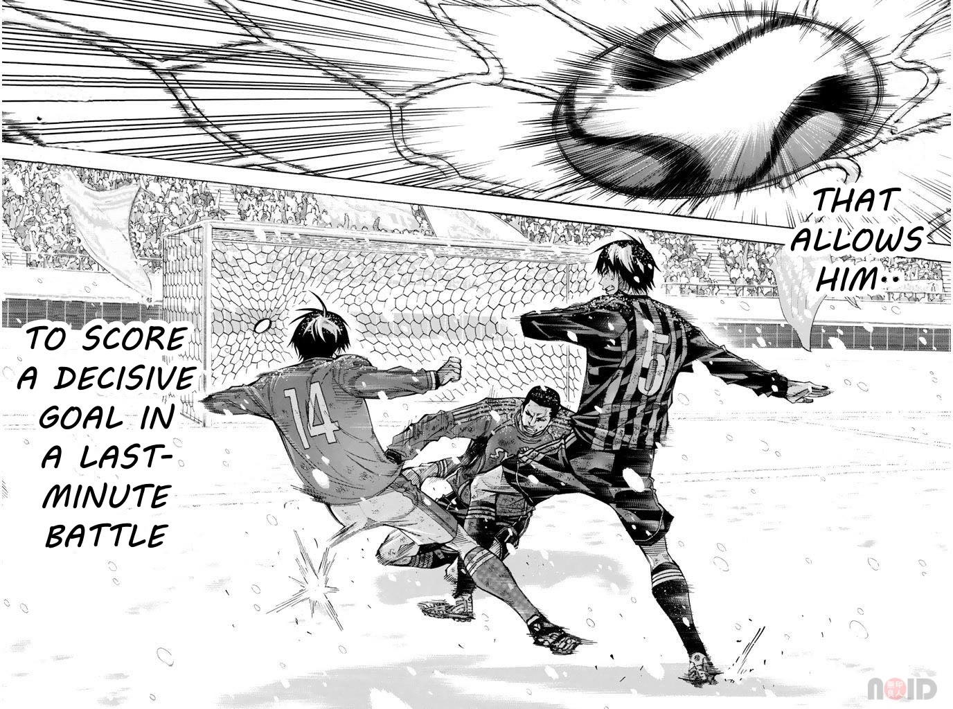 Area no Kishi chapter 286 page 11