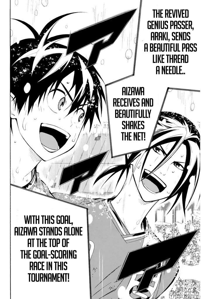 Area no Kishi chapter 286 page 15