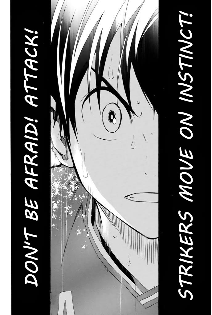 Area no Kishi chapter 286 page 4