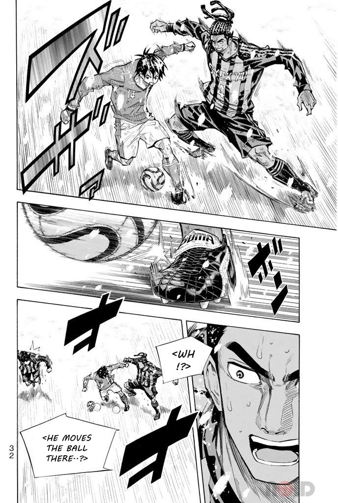 Area no Kishi chapter 286 page 6