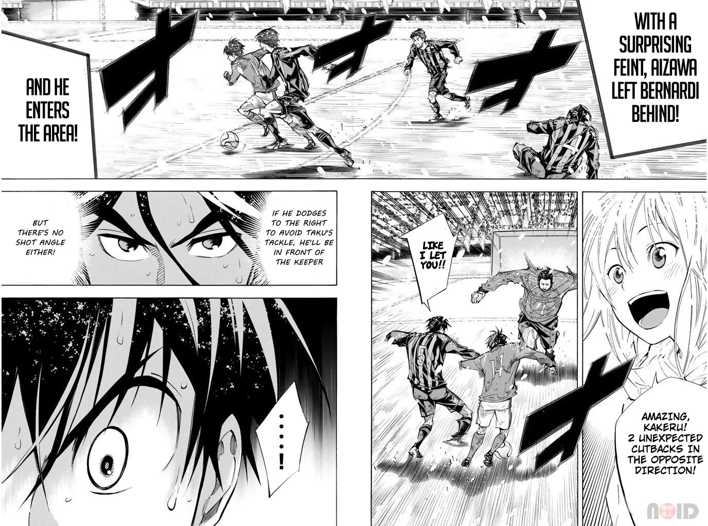 Area no Kishi chapter 286 page 9