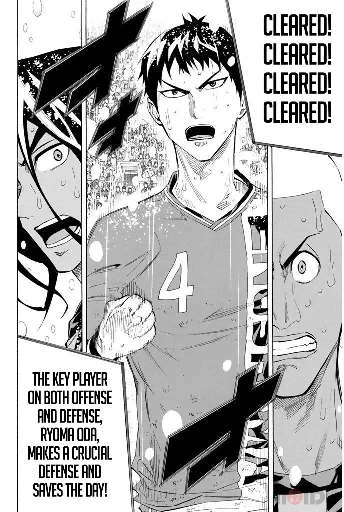 Area no Kishi chapter 287 page 15