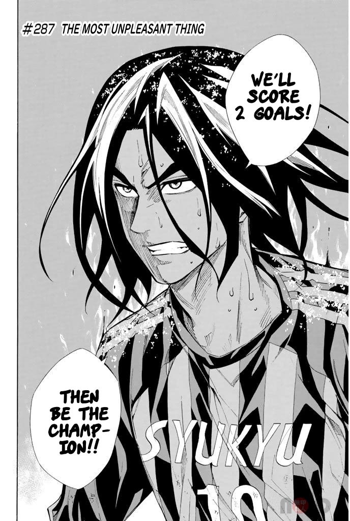 Area no Kishi chapter 287 page 2