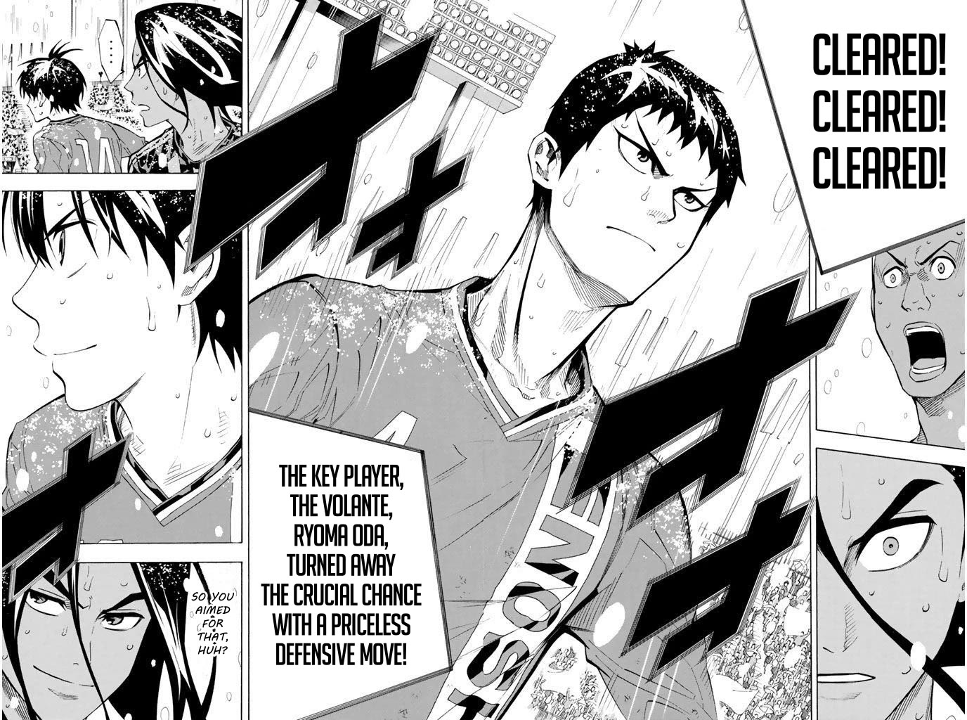 Area no Kishi chapter 288 page 2